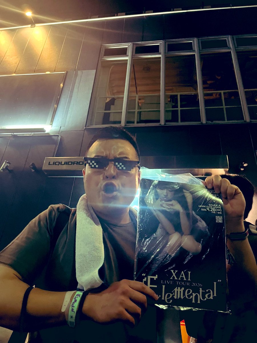 MatatabiSaiko's tweet image. サイエレメンタルの全てを隅々まで余すことなく全身で摂取してきました
俺はXAIさんの音楽が本当に好きなんだなとあの場で改めて実感出来て嬉しかった
魔法のような、ありのままの自分でいられた時間でした‥ありがとう
#サイエレメンタル #XAI