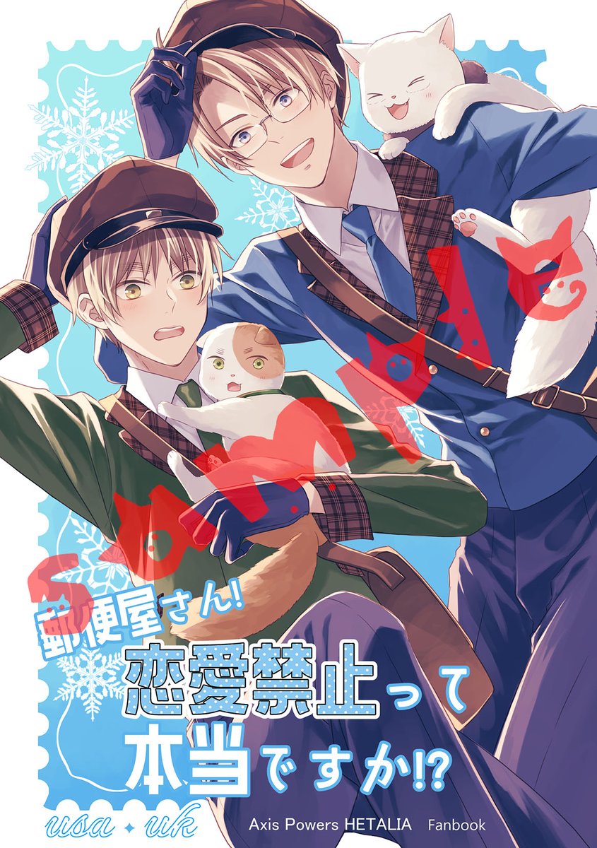 和樹＠字書き公開垢 tweet media