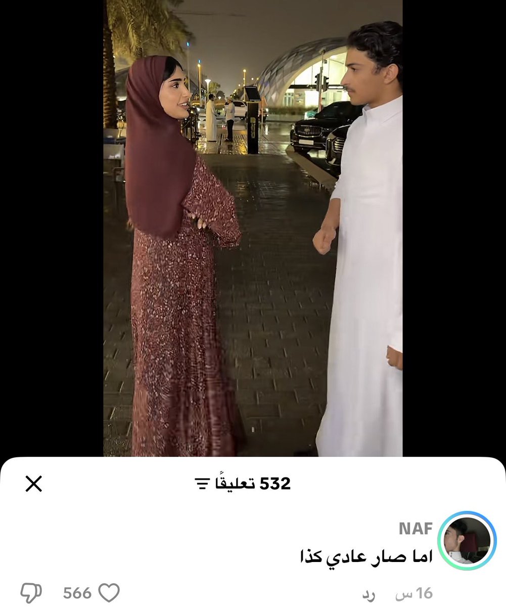 عبدالله tweet media