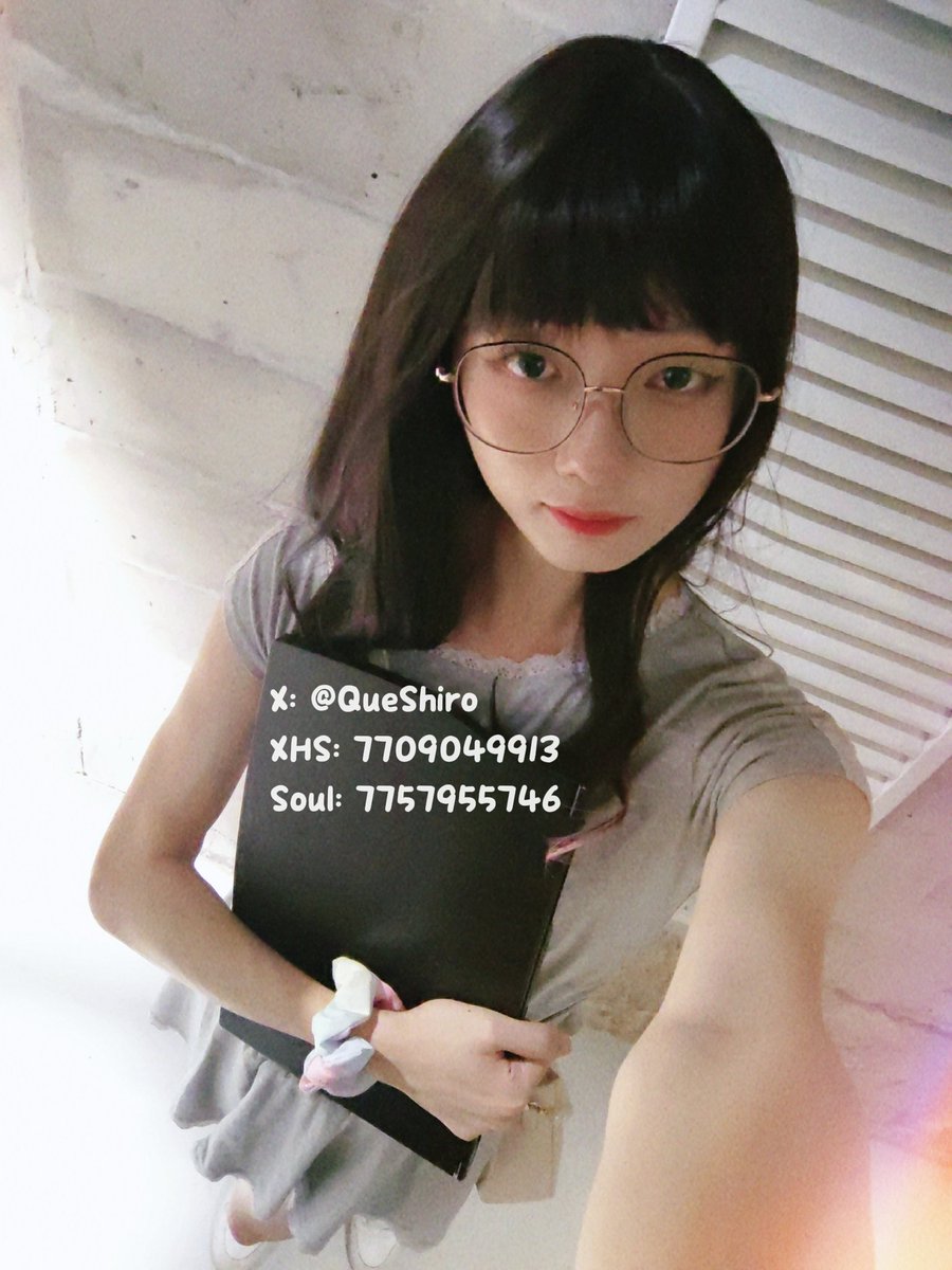 伪娘小雀酱 tweet media