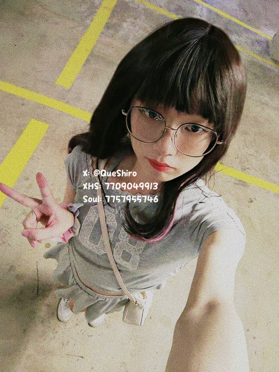 伪娘小雀酱 tweet media