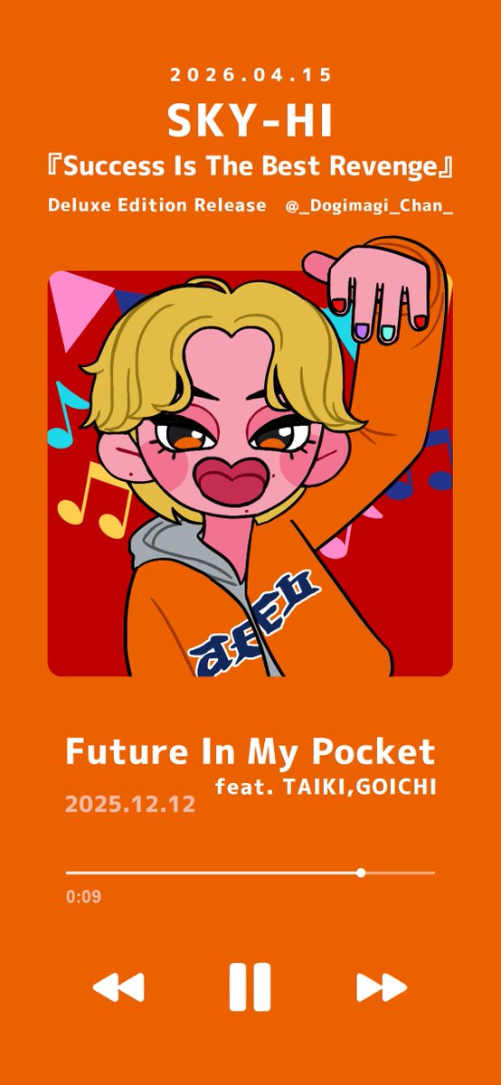 どぎまぎ tweet media