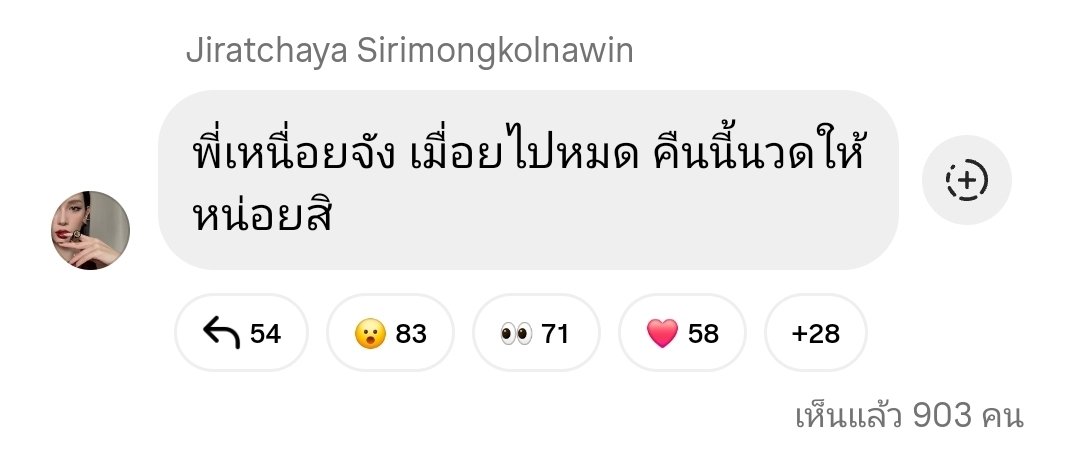 Jayin 🐳 tweet media