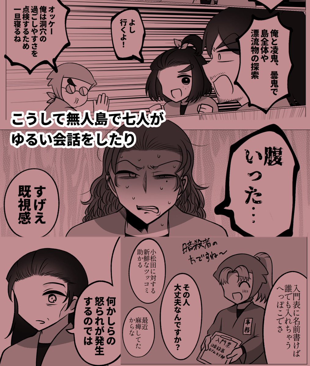 (2/3) 