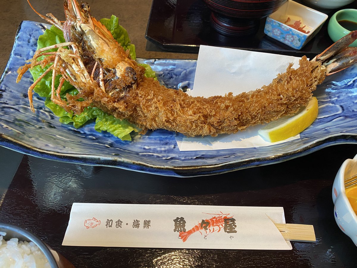 あいぽん tweet media