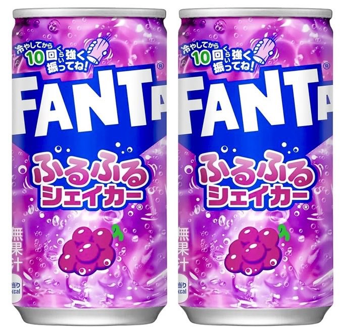 極上のスイーツ tweet media