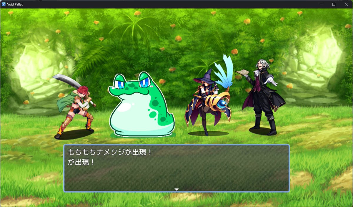 ないろ tweet media