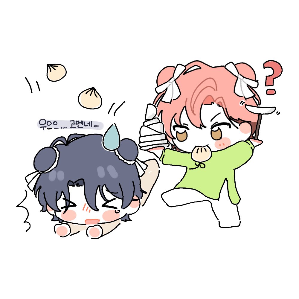 묭짱이 tweet media