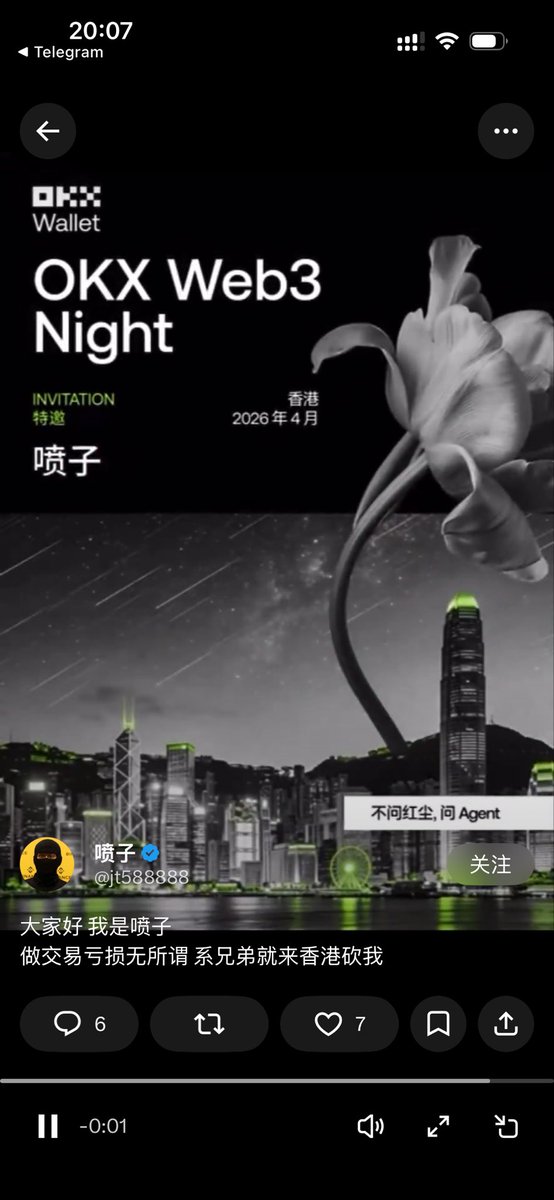 脑袋抹上开塞露，聪明才智止不住 tweet media