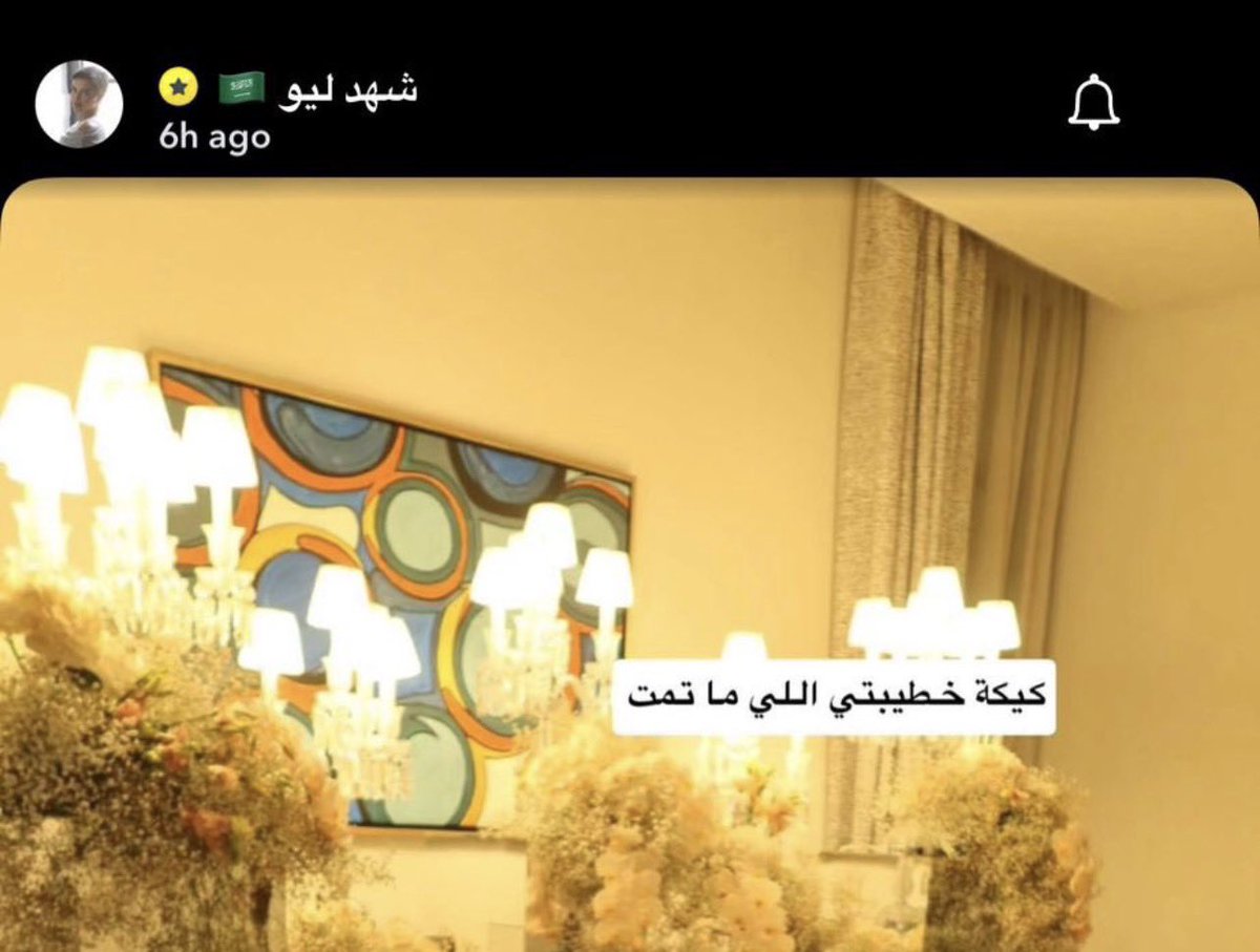 Don’t see” tweet media