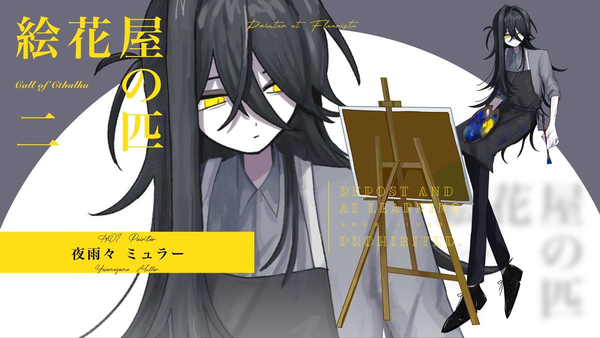 血液製剤 tweet media