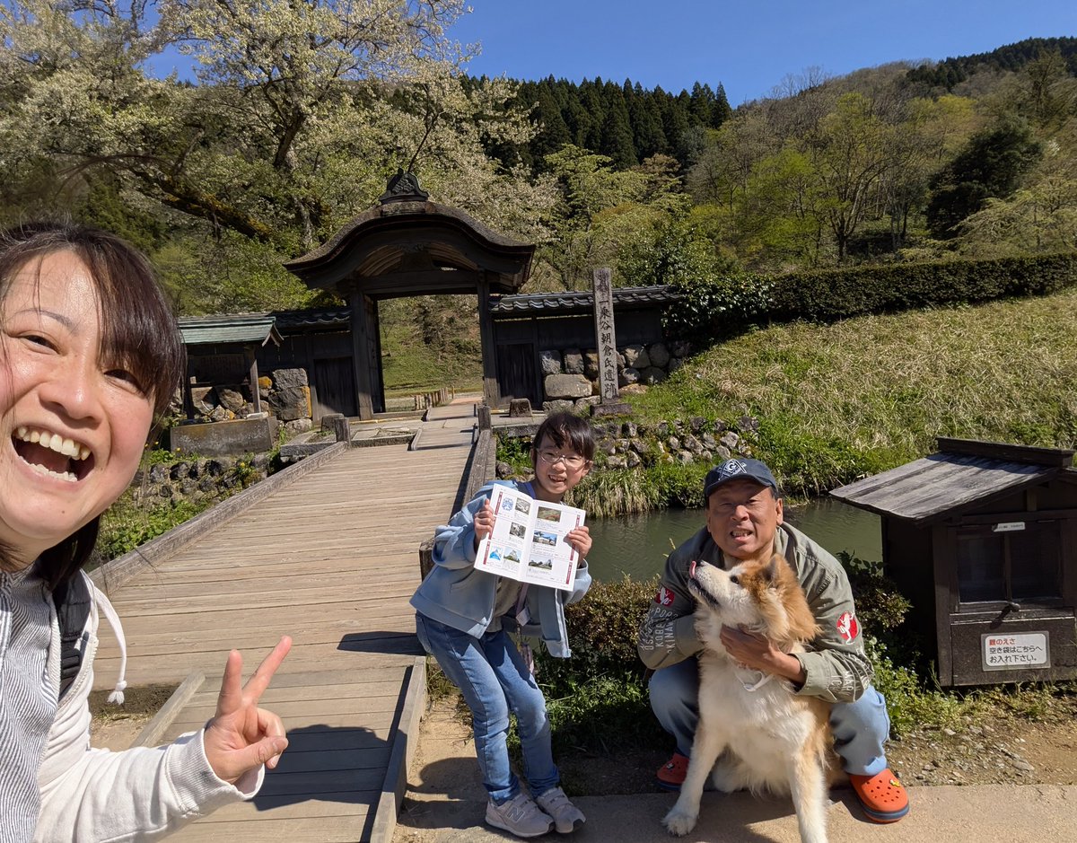 vanaiki's tweet photo. 福井の城攻め🏯一乗谷城→福井城→北ノ庄城✨️ #100名城スタンプラリー 本日で46城目制覇!!😃 https://t.co/T6DH82Kxgb