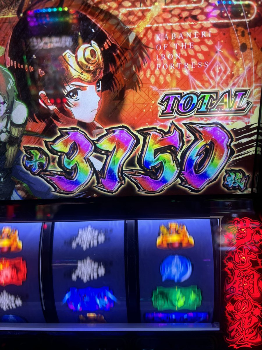 どりす tweet media