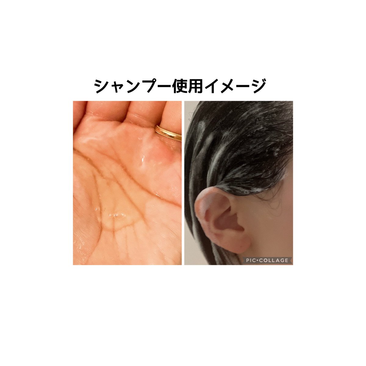 mi__kan1221's tweet image. RINGS シャンプー/トリートメント

ドライヤー後のすとんと落ちるまとまりとツヤ感が好き。
泡立ちもよくて指通りも◎
うねりやすい日でも広がりにくく、扱いやすい。
木材メーカー初のヘアケアぜひチェック✔︎
全国のロフトで取り扱いしてるよ〜！

#PR #リングス #RINGS #うねりケア