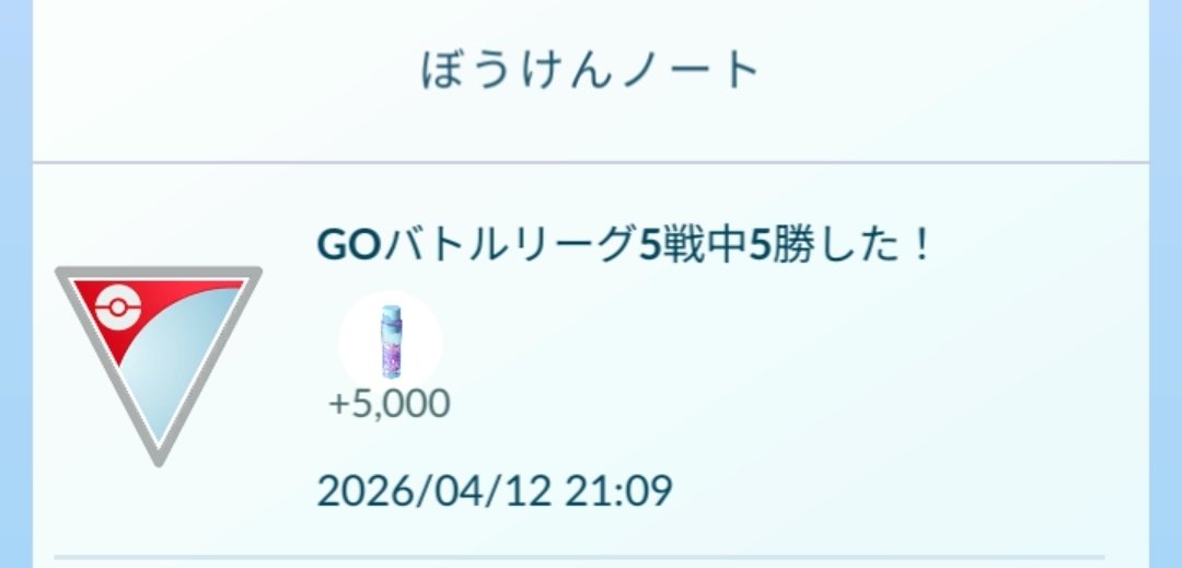 そにまつ tweet media