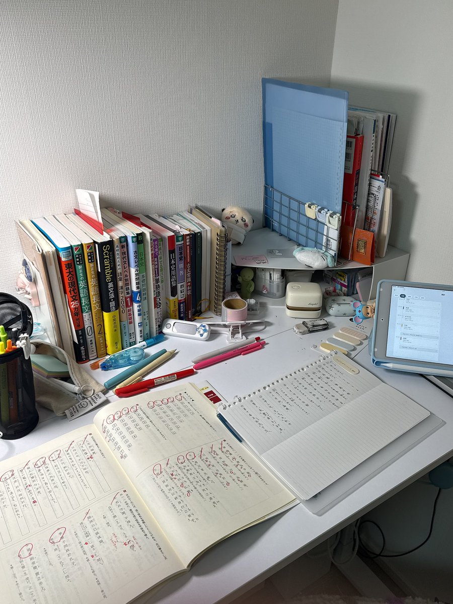 08eri_sty's tweet image. #study