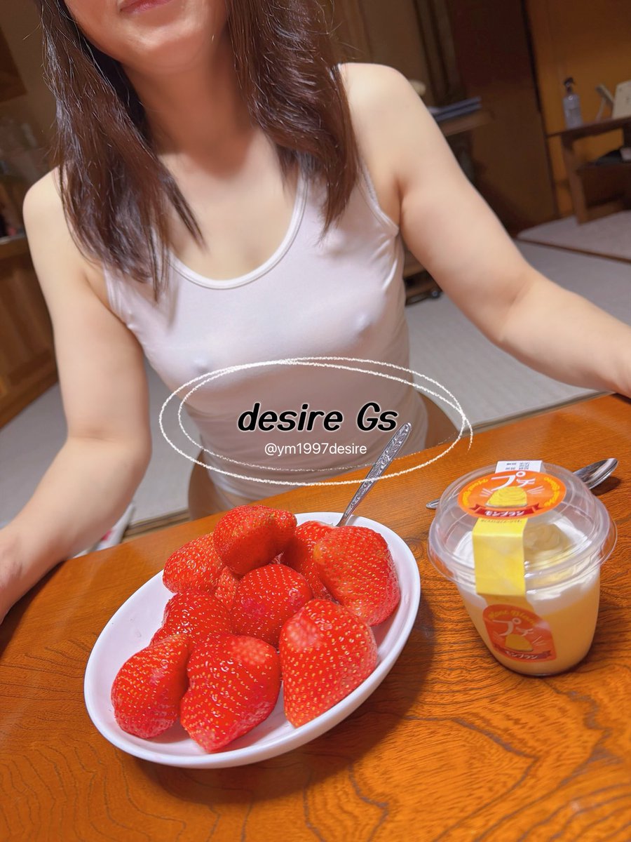 desire Gs【 RP・♡ 歓迎♪】 tweet media
