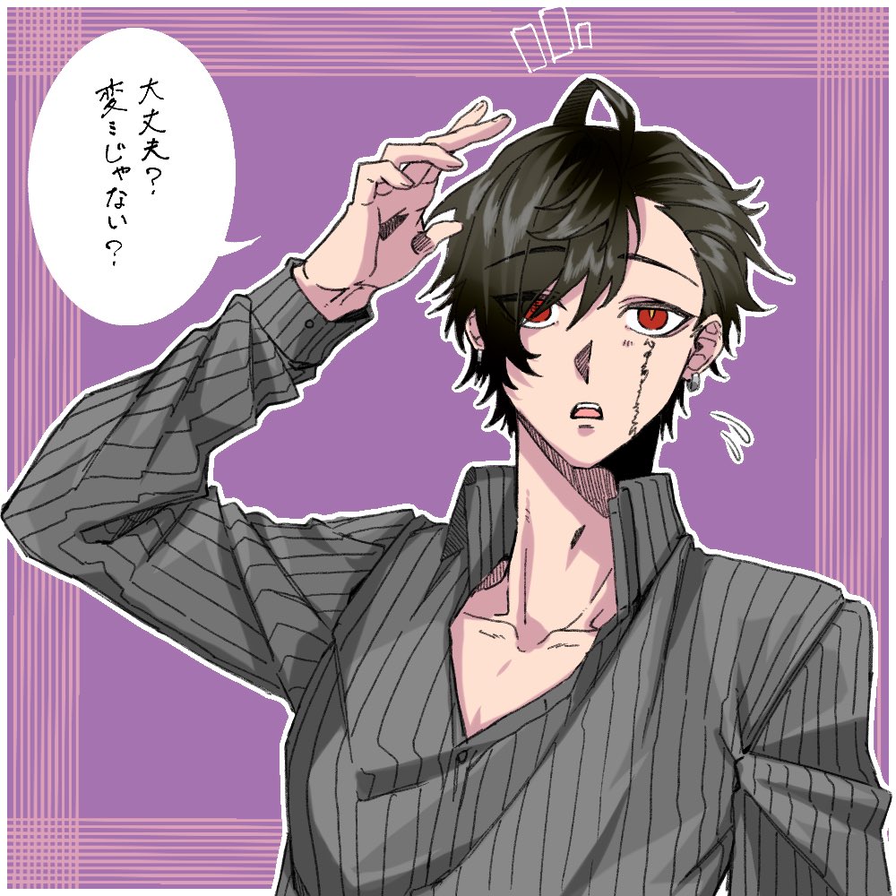 キログラム tweet media