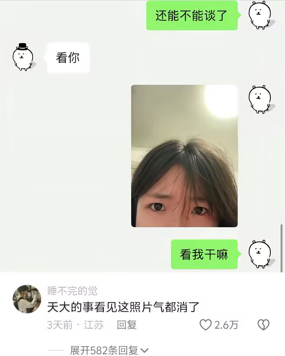 waterprelu's tweet photo. 大晚上水群看到右图于是灵感爆发从角落里掏出笔记本随手p了 https://t.co/t38aF3IyF7
