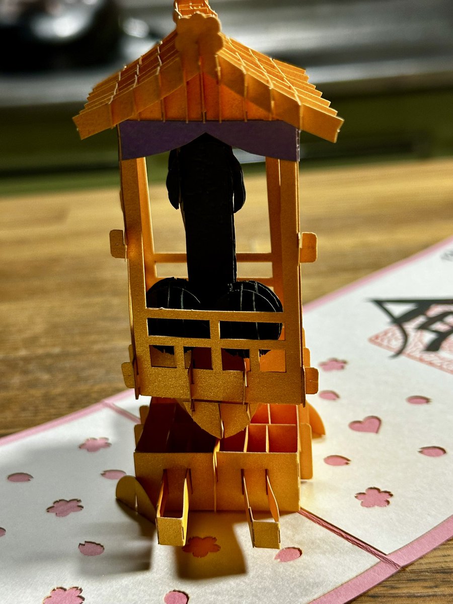1973shinya's tweet photo. かなまら祭市にて限定御朱印を頂きました
#かなまら祭
#kanamara https://t.co/kNoCifLf4J