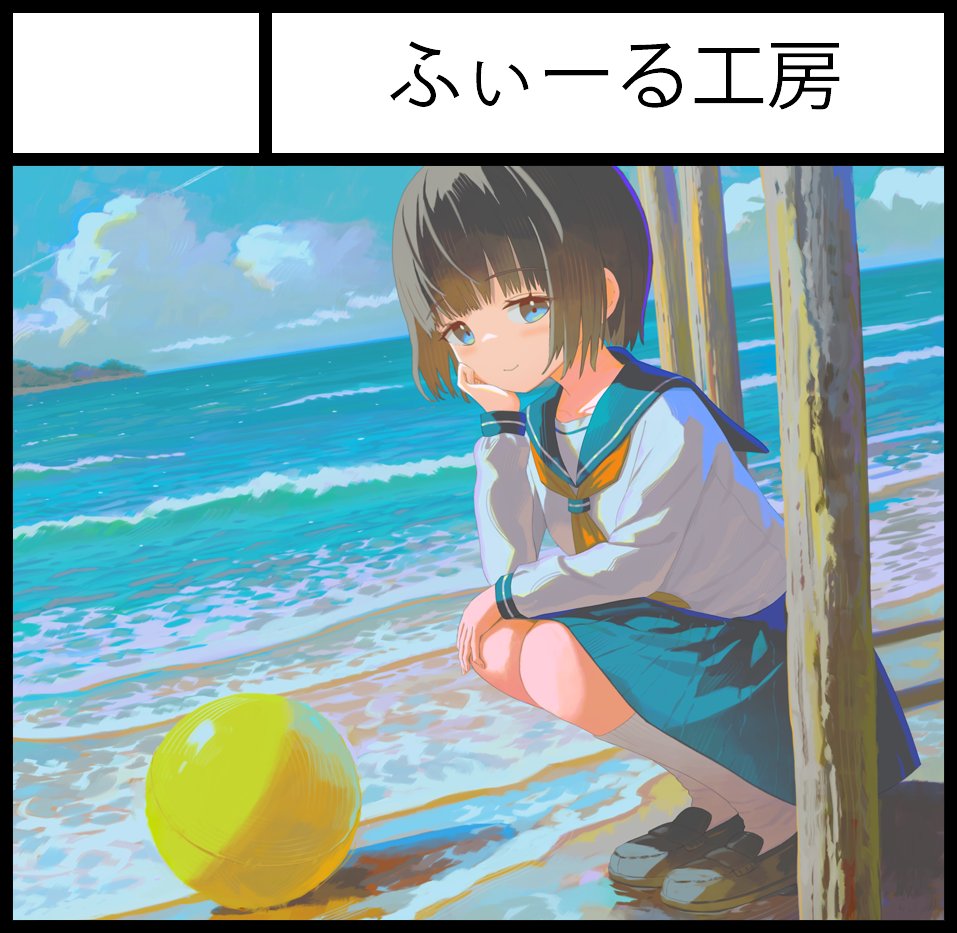 ふぃーる_関西コミティアQ-46 tweet media