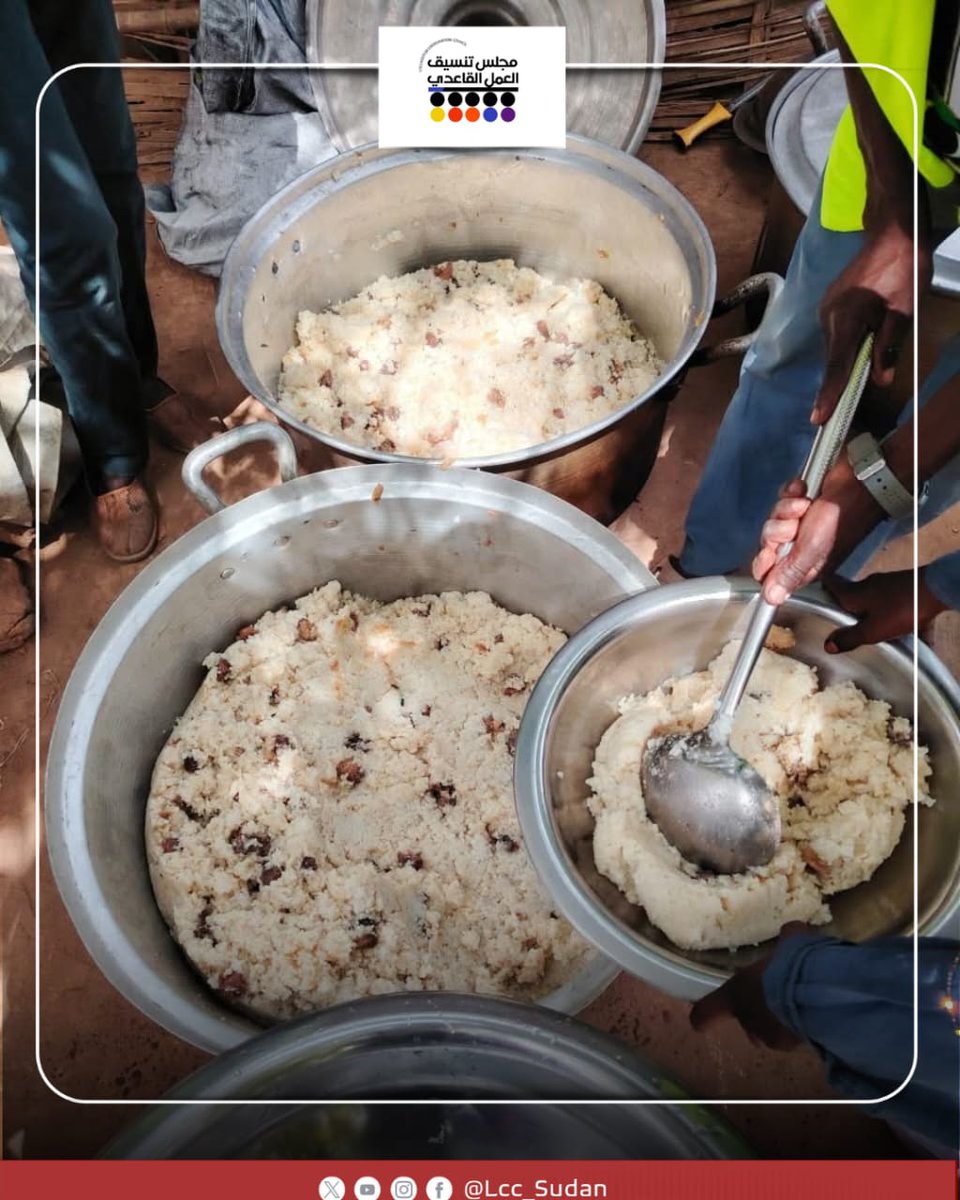 LCC_Sudan's tweet image. Al-Hamidiyah IDP Camp Emergency Room continues, for the fifth consecutive day, implementing the community kitchen project, providing meals to displaced families at the Ayour Barakat School shelter center.#LCC_SUDAN