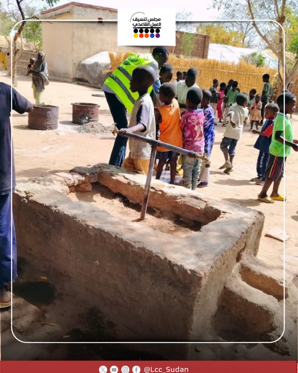 LCC_Sudan's tweet image. Al-Hamidiyah IDP Camp Emergency Room continues, for the fifth consecutive day, implementing the community kitchen project, providing meals to displaced families at the Ayour Barakat School shelter center.#LCC_SUDAN