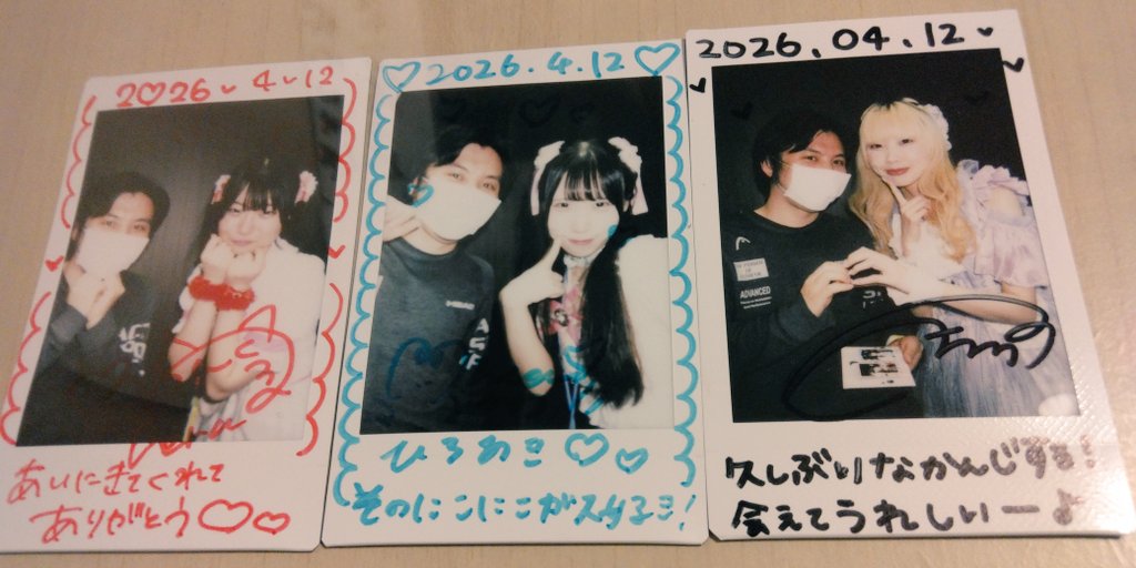 ひろあき tweet media