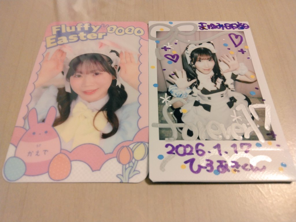 ひろあき tweet media