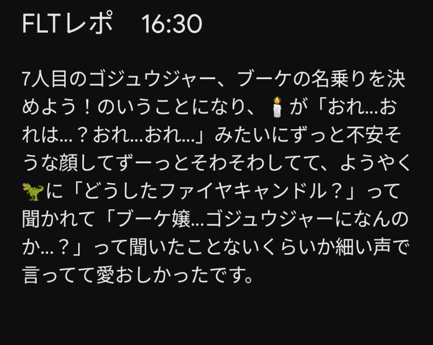 月収3円 tweet media