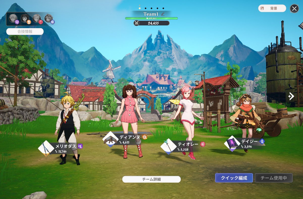 ゲーム用垢 tweet media