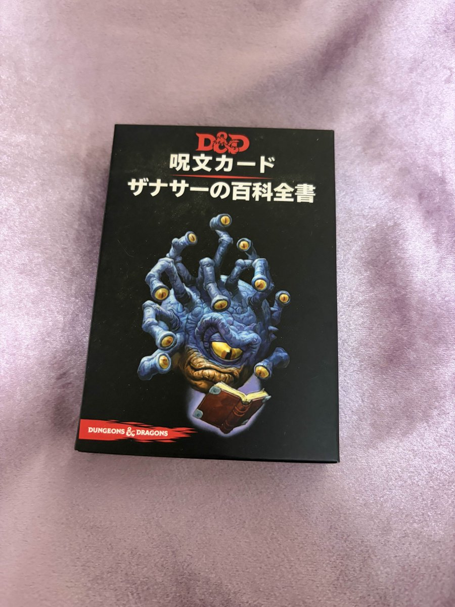 ふじねこ tweet media