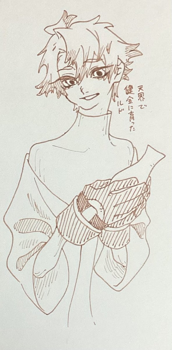 グローバルなヲタク tweet media