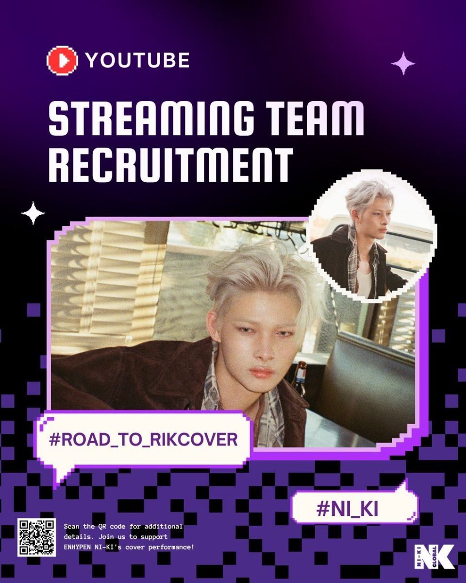 [📢] 260412

ENGENEs, #NI_KI’s cover is coming and we need YOU!

We’re looking for volunteers to join a YouTube Streaming Team for Ni-ki’s upcoming cover release.

Join us by filling out the form: forms.gle/K9nCHsqaqrJAFk…

Let’s support, hype, and stream together for Ni-ki 💜