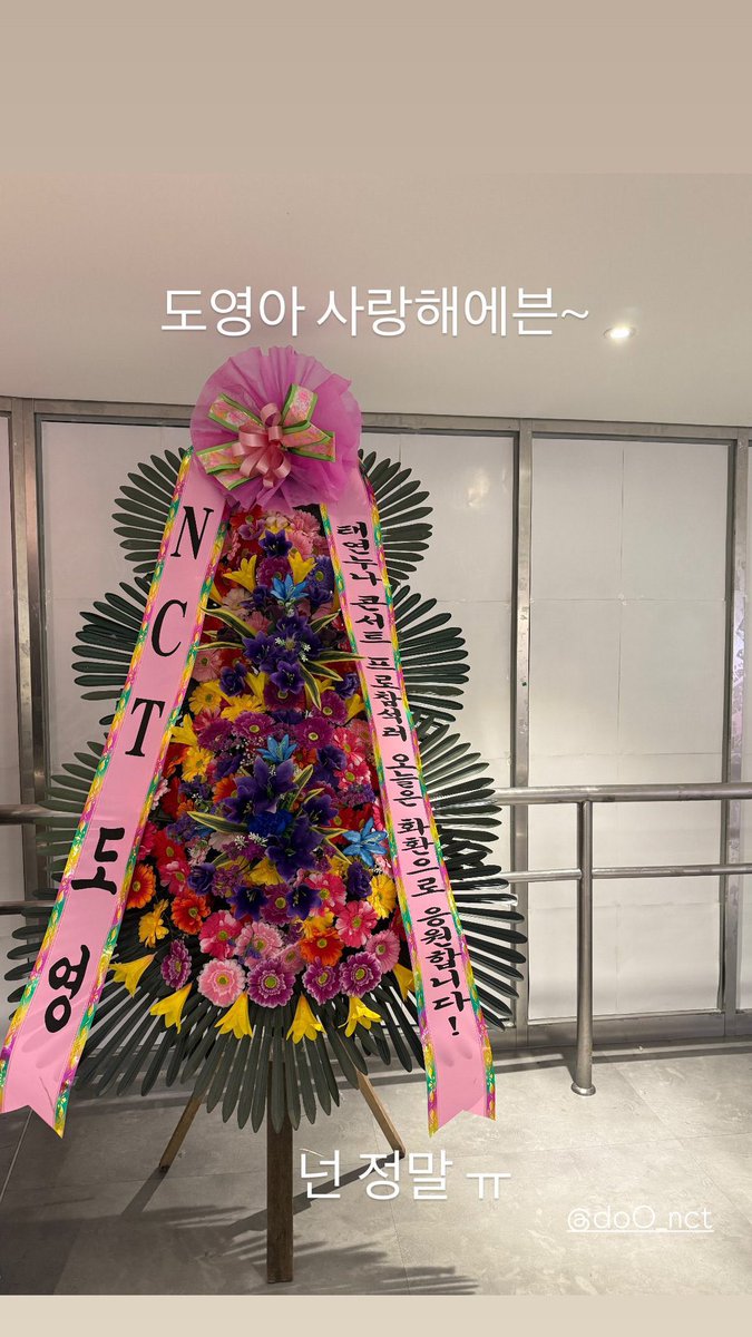 𝙢𝙤𝙧𝙚 tweet media