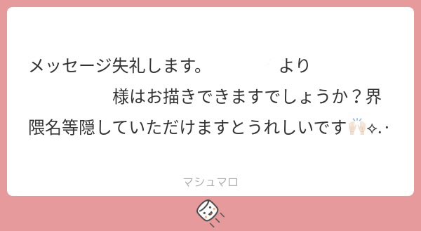 るりこ tweet media