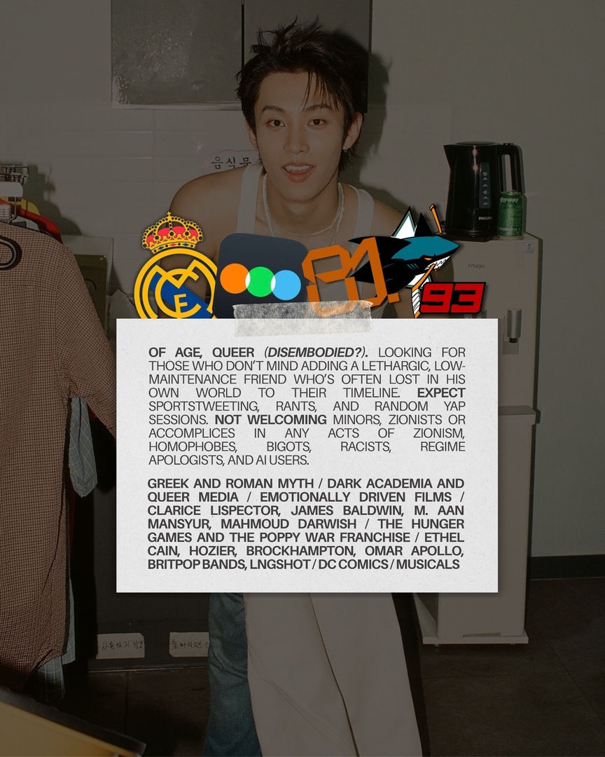 Woodsy Corner. tweet media