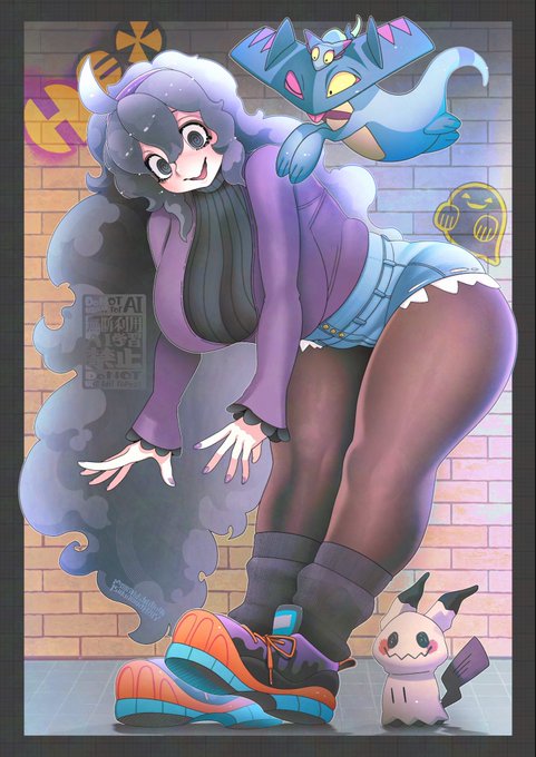 オカルトマニアちゃんおさんぽスタイル🥾 