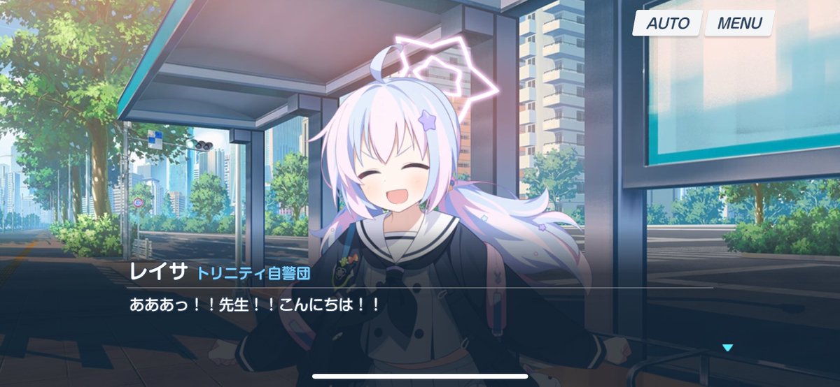 天輝川💫へい民！ tweet media