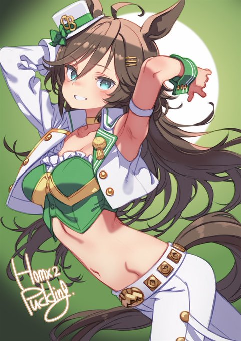 ミスターシービー 
 #ウマ娘プリティーダービー 