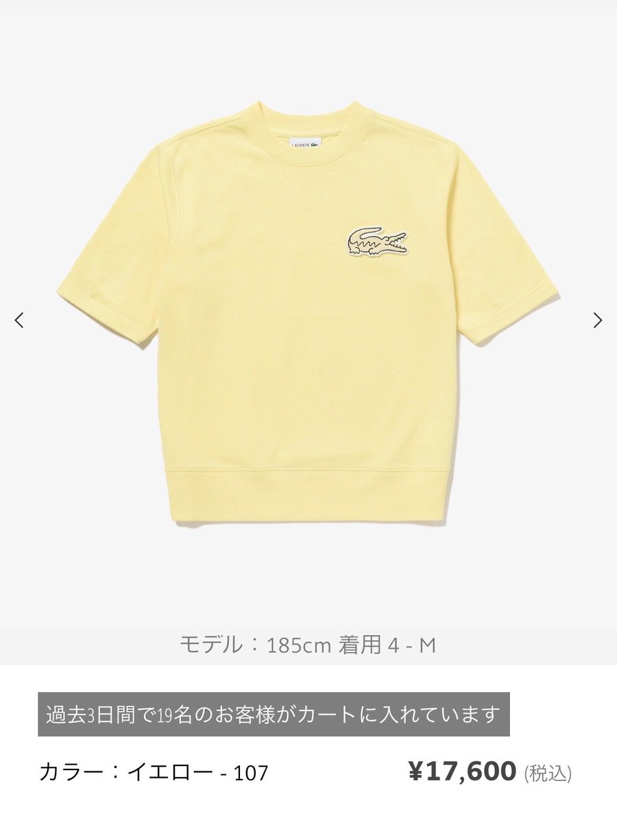 ミミマル🌟 tweet media