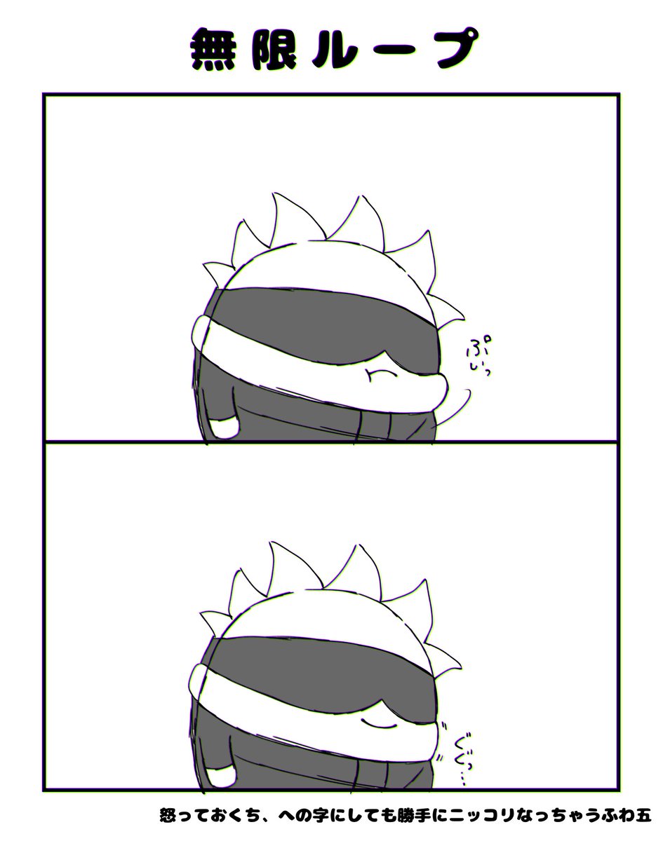 あかね tweet media