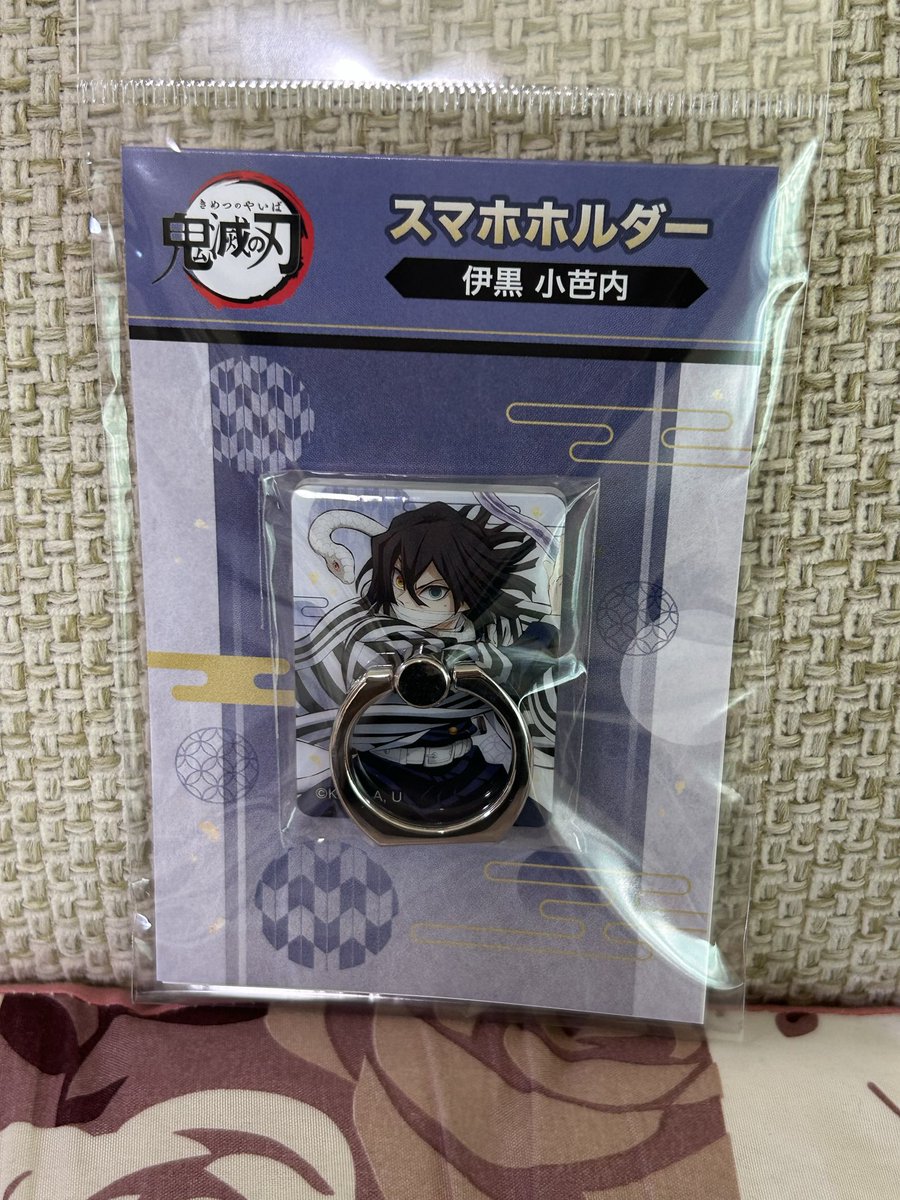 踊るひつじ tweet media