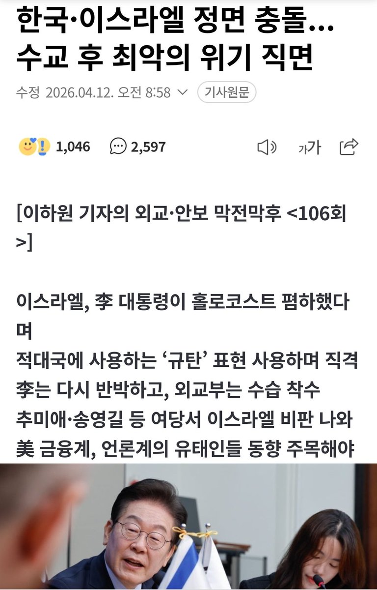 Dan Musk tweet media