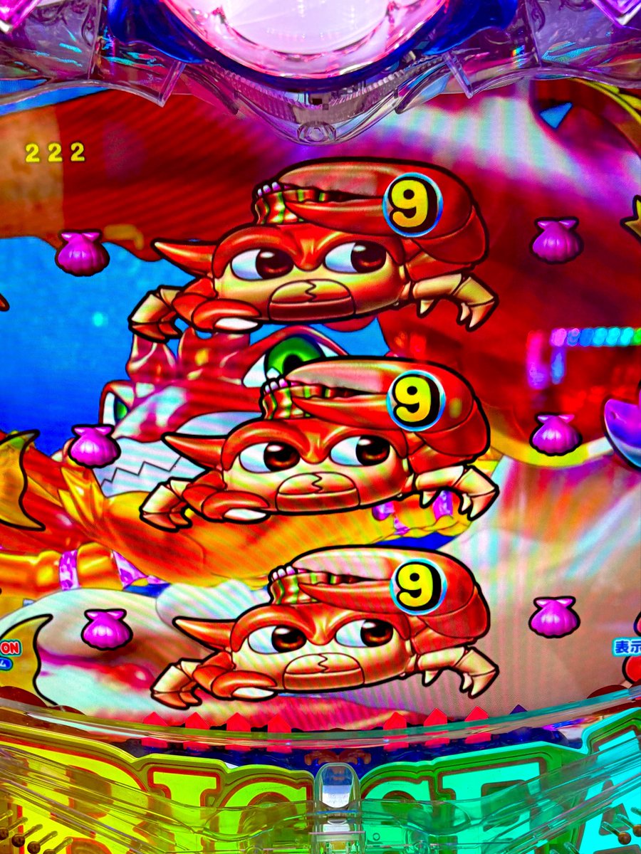 びりお tweet media