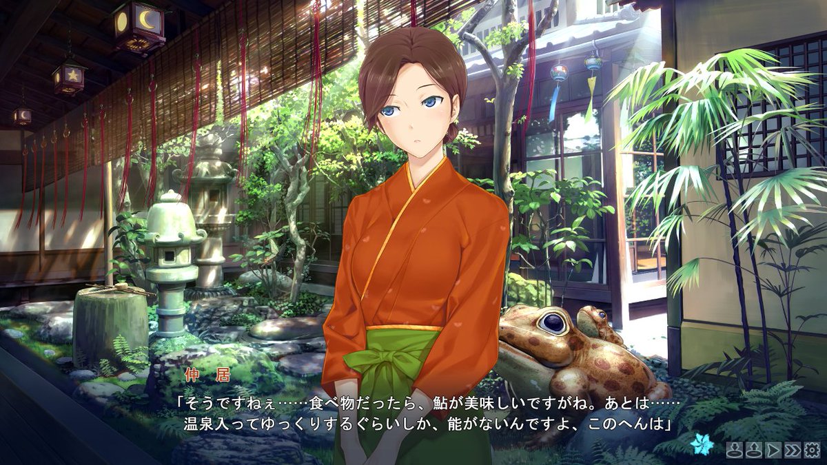 ドスケベビッチ tweet media