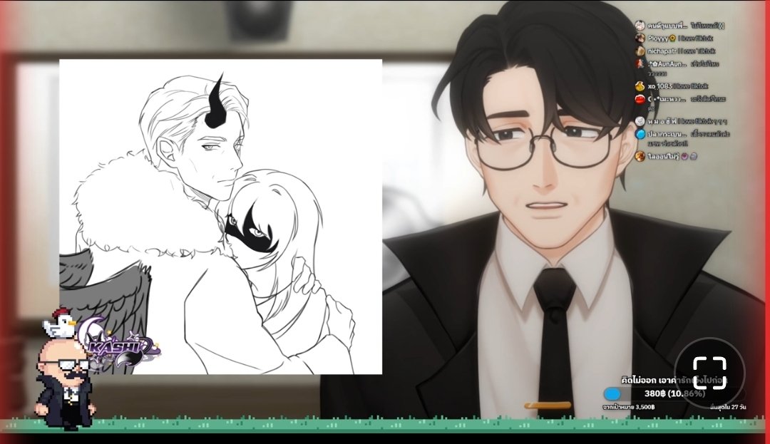 วีทูปที่อ่านแฟนฟิคตัวเองในไลฟ์ พร้อมพากย์ให้ฟังแบบครบสูตรมีอยู่จริง