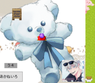 ずっとこのハム姿で店番してました