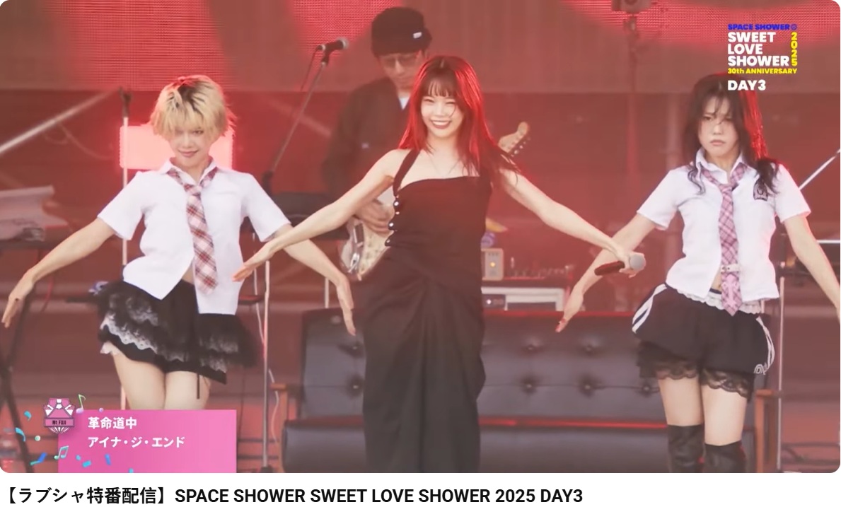 テツ・ジ・エンド tweet media