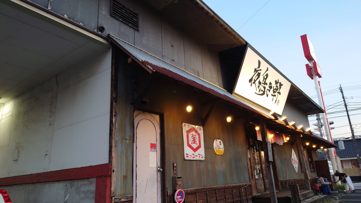 kirAkira tweet media